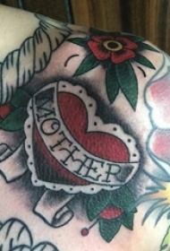 女生肩膀上彩绘水彩素描创意心形纹身图案