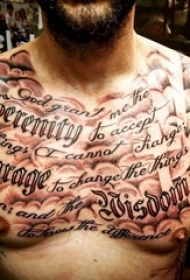 男生胸口上黑灰素描点刺技巧创意花体英文纹身图片