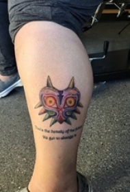 男生大腿上彩绘水彩素描创意猫头鹰纹身图片
