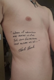 男生侧腰上黑色抽象线条有意义的英文短句纹身图片