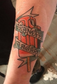 女生手臂上彩绘水彩素描创意文艺冰淇淋纹身图片