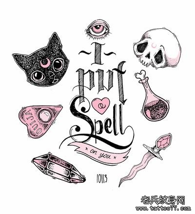 粉色少女系列纹身图案手稿