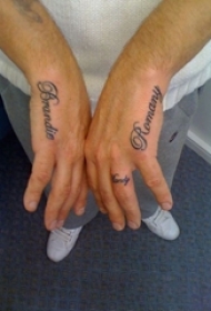 花体英文纹身黑色的情侣纹身英文名字的花体英文纹身图案