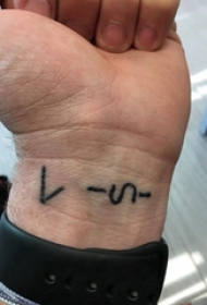 纹身符号 男生手臂上简单线条纹身符号图片
