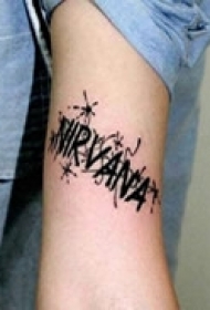 艺术英文手臂纹身