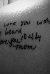 花体英文纹身 男生背部英文短句纹身图片