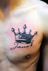 前卫炫酷胸部纹身