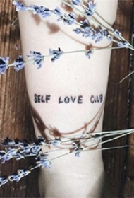 花体英文纹身 多款极简线条纹身素描花体英文纹身图片