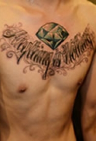 精美对称胸部纹身