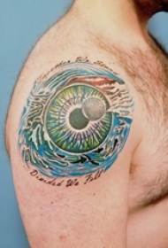 大臂纹身大全图片 男生大臂上彩色的眼睛纹身图片