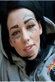 眼部精美彩图字纹