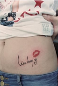 腰部精美英文纹身
