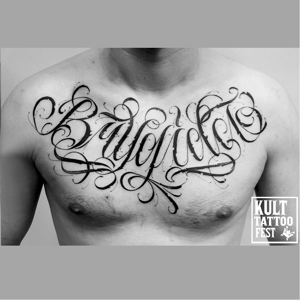 纹身黑色 多款黑色纹身点刺技巧抽象纹身图案