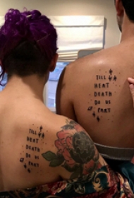 情侣小清新纹身 背部情侣小清新纹身