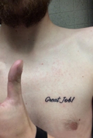 纹身 英文 男生胸部花体英文纹身图片