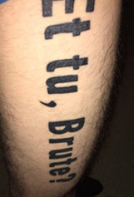 英文短句纹身 男生腿部英文短句纹身图片