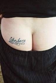 清新精美屁股纹身