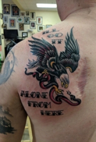 后背纹身男 男生后背上英文和动物纹身图片