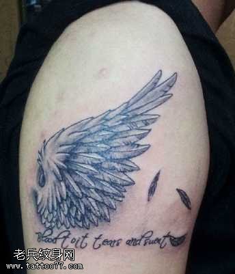 大臂翅膀英文纹身图案