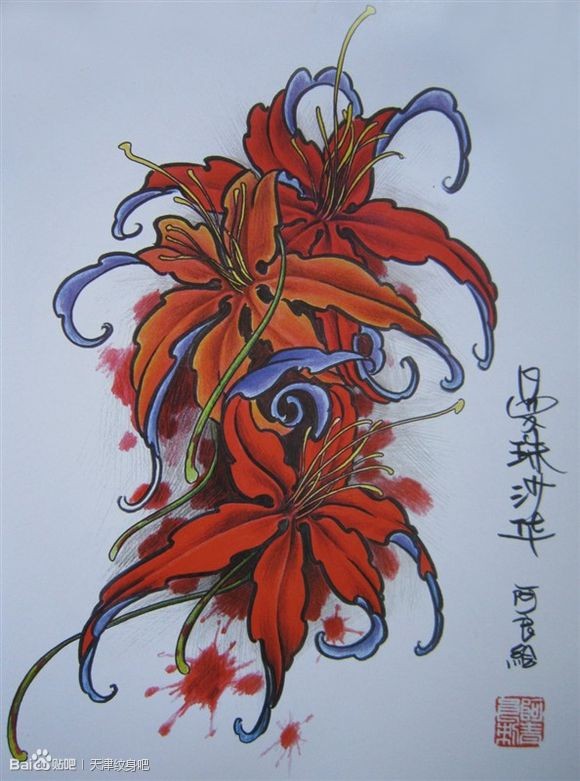 红色曼陀罗纹身手稿图案