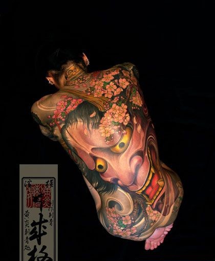 霸气满背日本大般若纹身图案