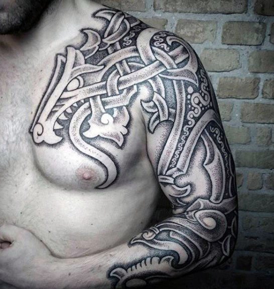男性超帅气的黑色半甲部落图腾纹身图案