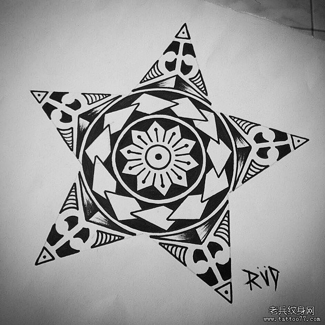五角星图腾纹身图案手稿