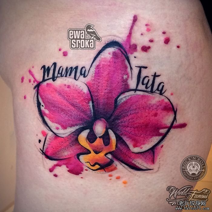 小清新泼墨水彩花蕊纹身图案