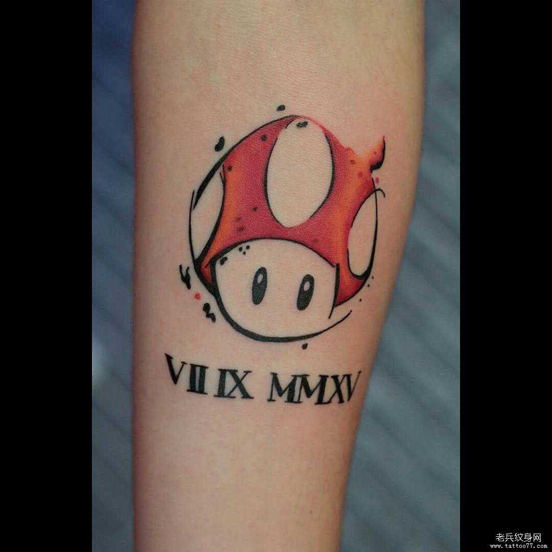 小臂可爱的蘑菇小清新字母纹身图案