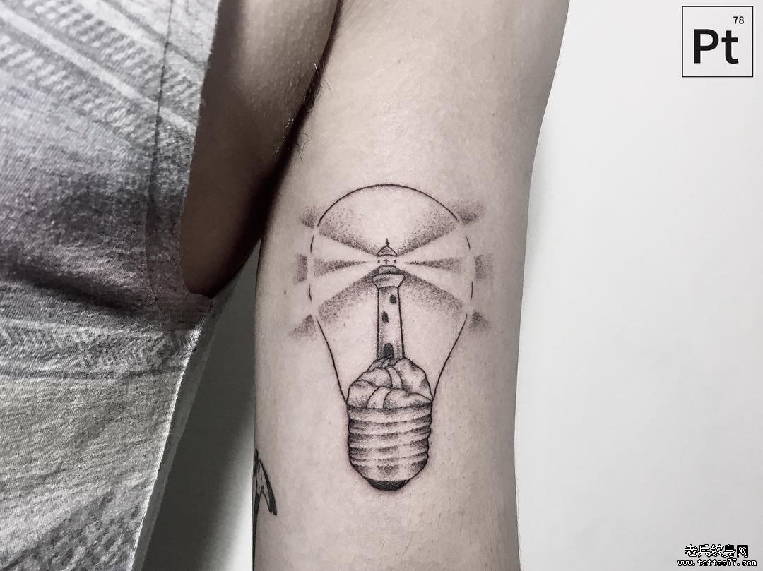 大臂灯泡灯塔点刺小清新纹身图案