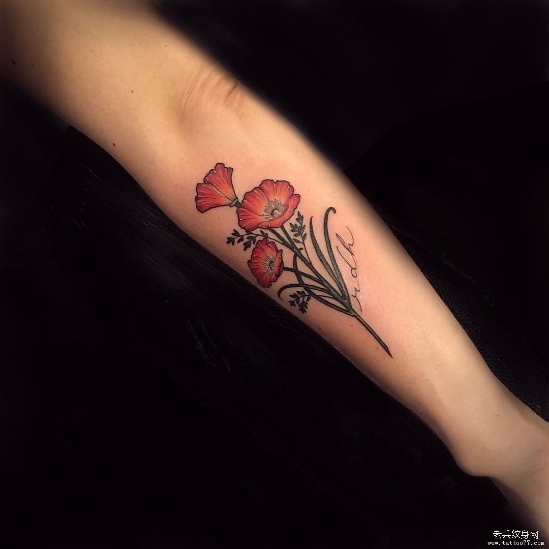 小臂小清新欧美花卉纹身图案