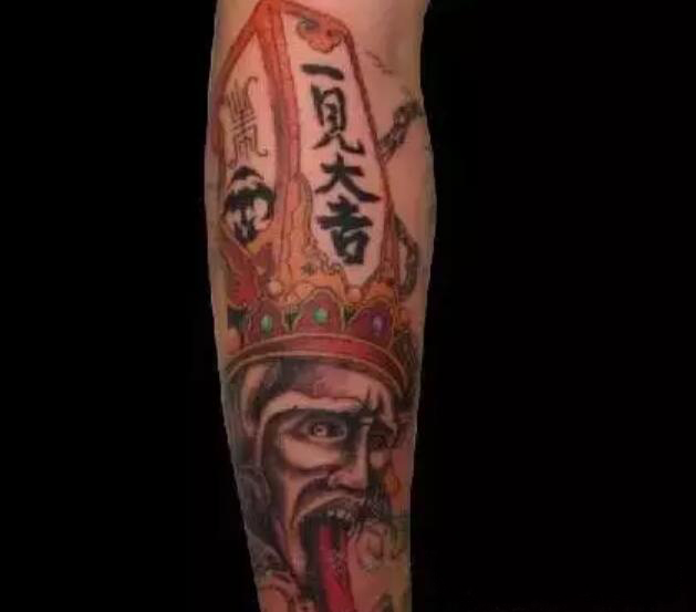 地府使者霸气黑白无常个性纹身