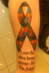 欧美拼图纹身 男生手臂上英文和丝带纹身图片