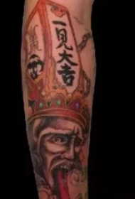 地府使者霸气黑白无常个性纹身