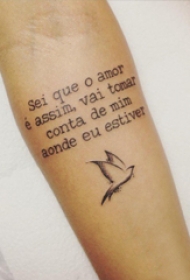 花体英文纹身 多款素描纹身黑色花体英文纹身图案