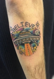 手臂纹身素材 男生手臂上英文和飞碟纹身图片