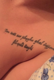英文短句纹身  男生胸部黑色的英文短句纹身图片
