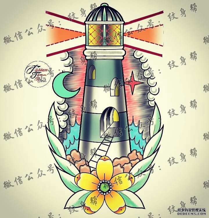彩色灯塔+花朵+月亮星星纹身手稿