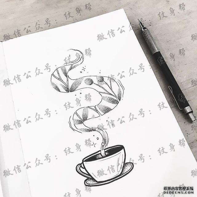 点刺咖啡纹身手稿