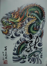 半甲彩色龙纹身图案手稿大全