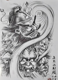 五鬼运财纹身手稿