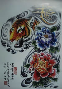 半甲下山虎纹身素材