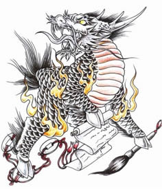 霸气麒麟纹身手稿素材