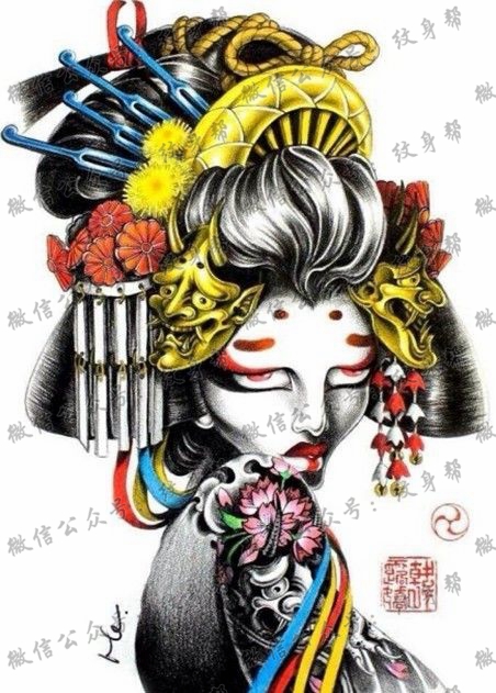 抽象派艺术女妓纹身刺青稿