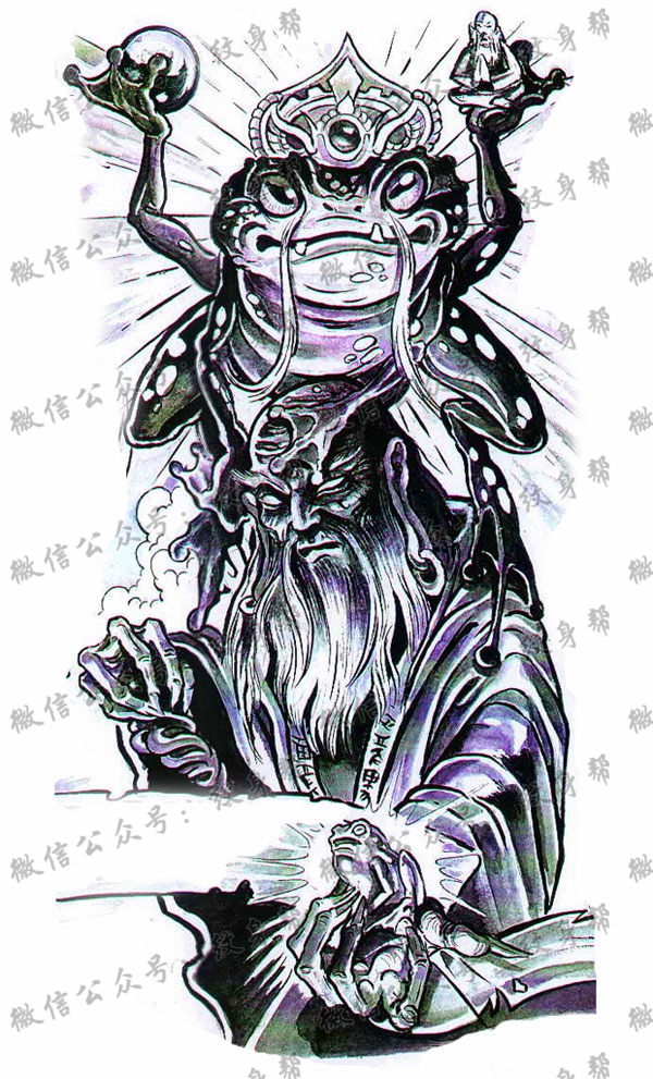 老人和蟾蜍纹身手稿