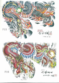 彩绘绞龙半甲纹身素材