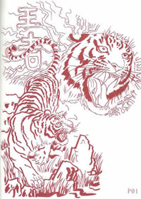 爬山虎半甲纹身素材