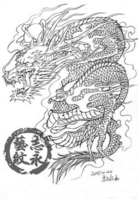 帅气的披肩龙纹身线稿