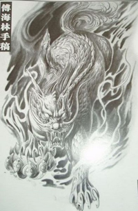 时尚霸气的神兽麒麟纹身手稿