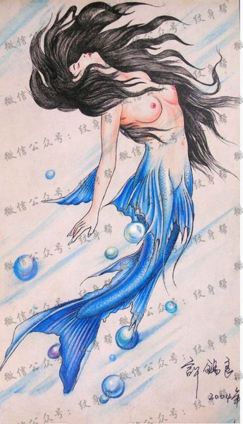 好看的美人鱼纹身手稿